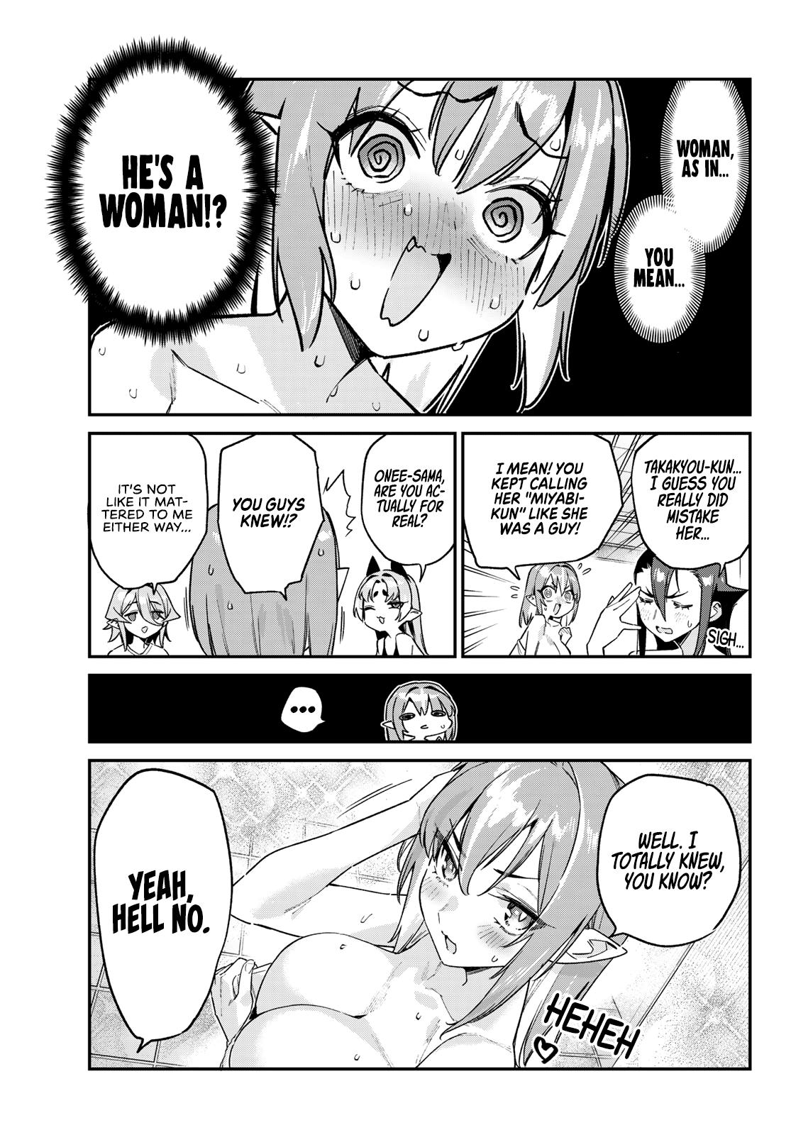 Kanan-sama wa Akumade Choroi Chapter 161 - Page 8