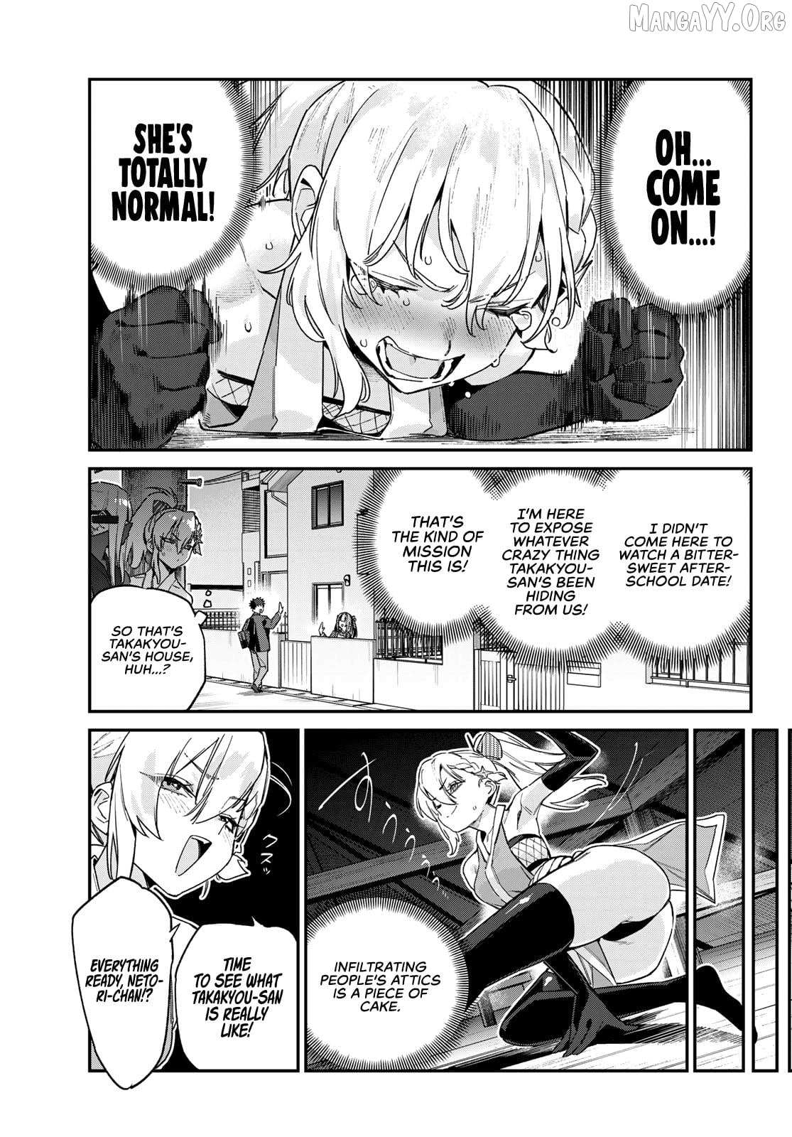 Kanan-sama wa Akumade Choroi Chapter 164 - Page 7