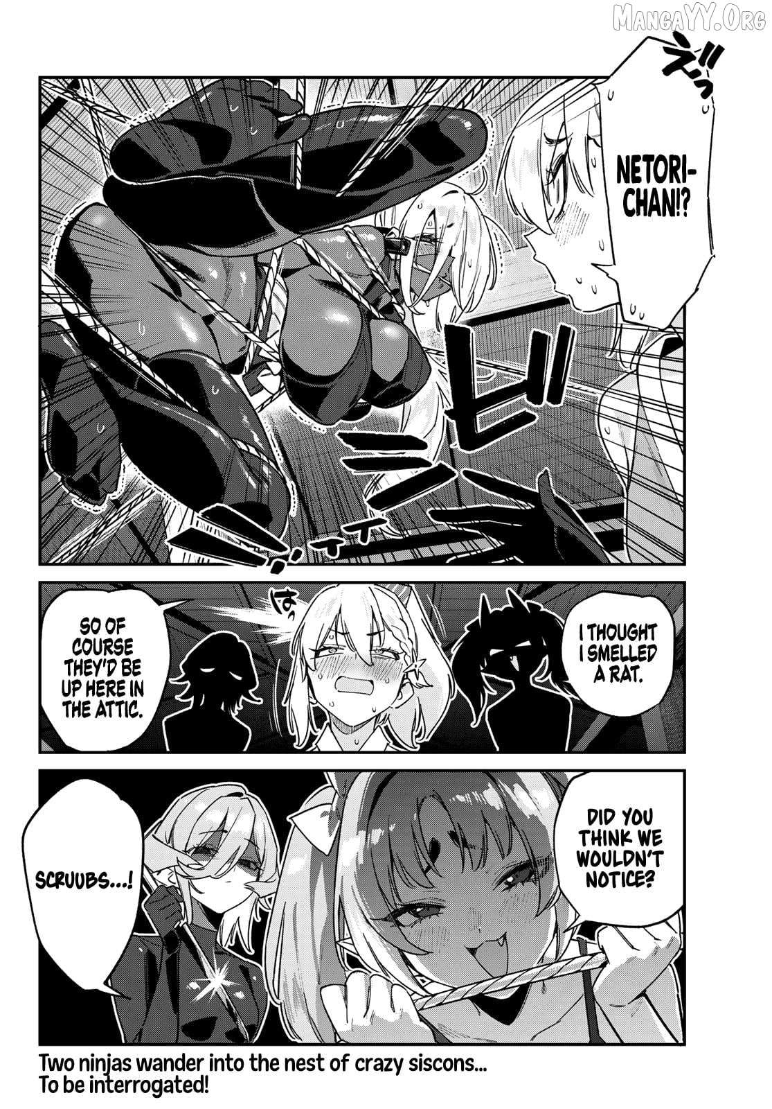 Kanan-sama wa Akumade Choroi Chapter 164 - Page 8