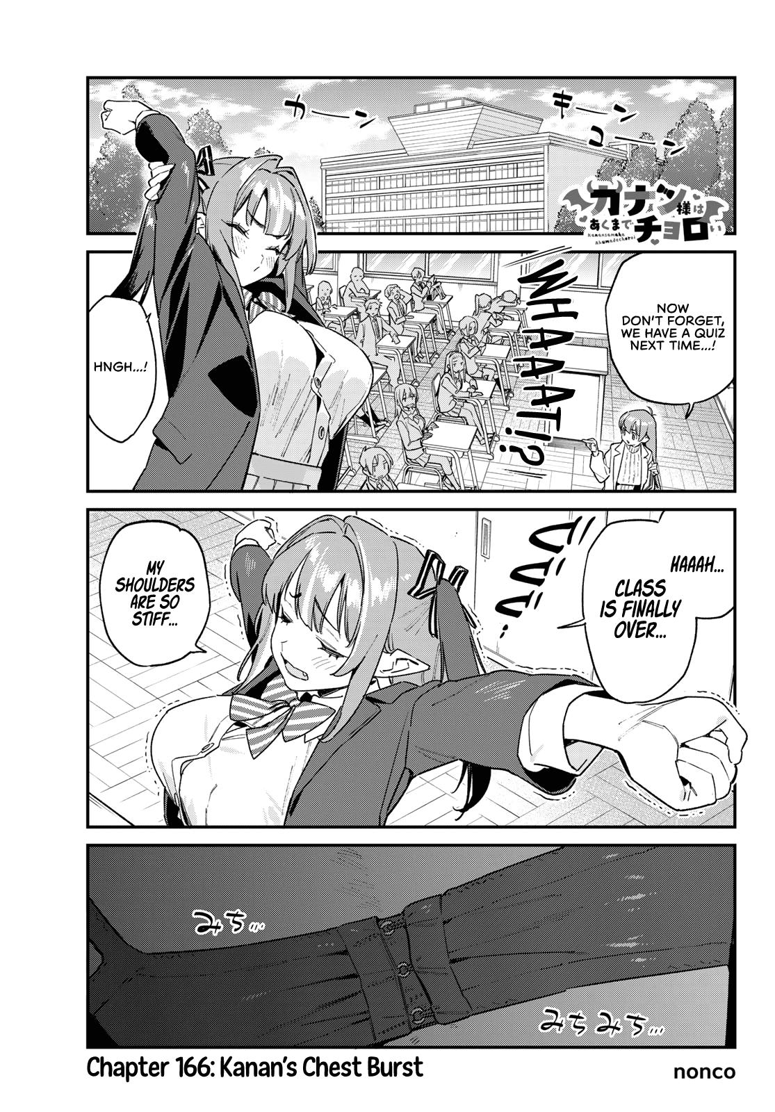 Kanan-sama wa Akumade Choroi Chapter 166 - Page 2