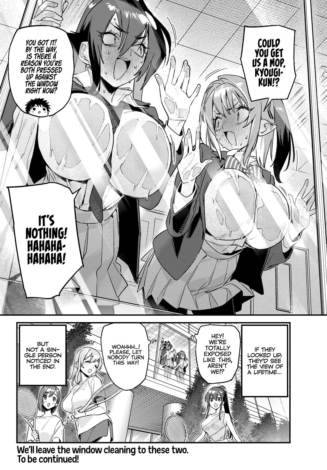 Kanan-sama wa Akumade Choroi Chapter 166 - Page 9