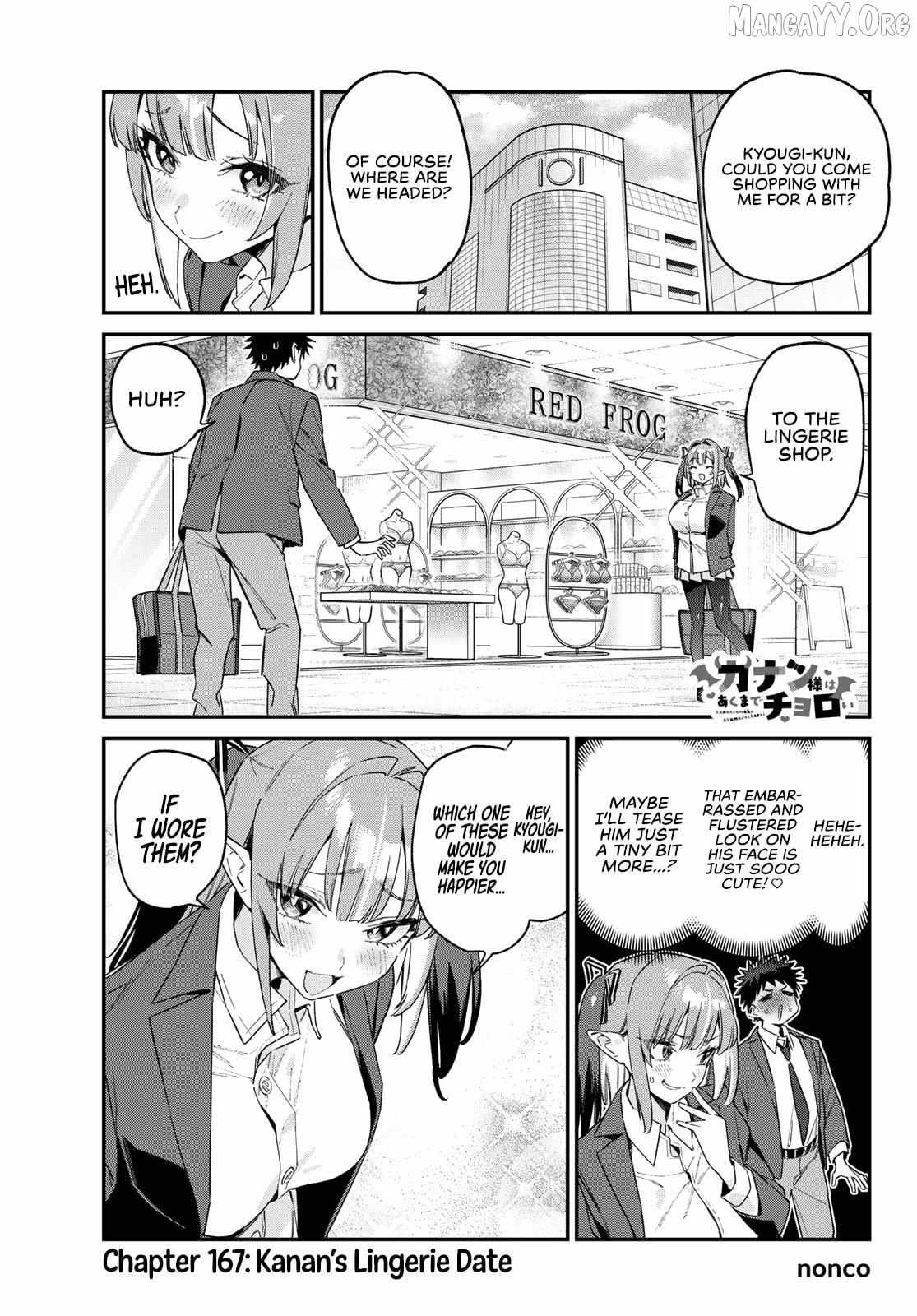 Kanan-sama wa Akumade Choroi Chapter 167 - Page 1