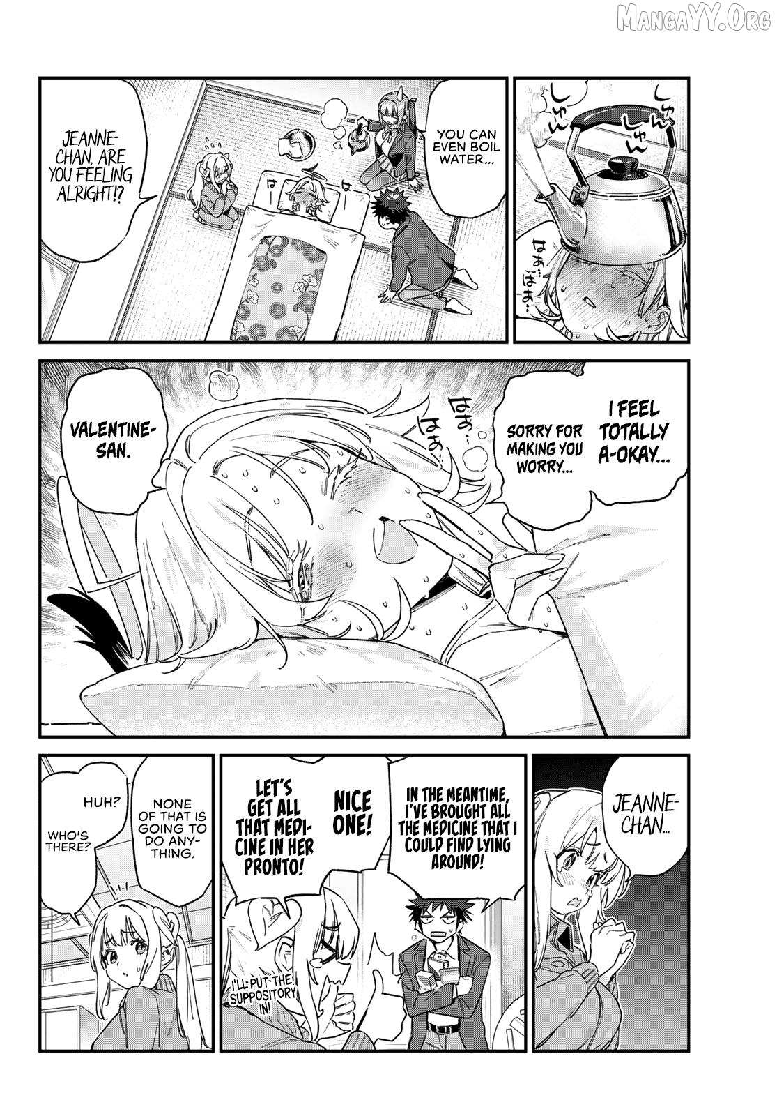 Kanan-sama wa Akumade Choroi Chapter 168 - Page 2