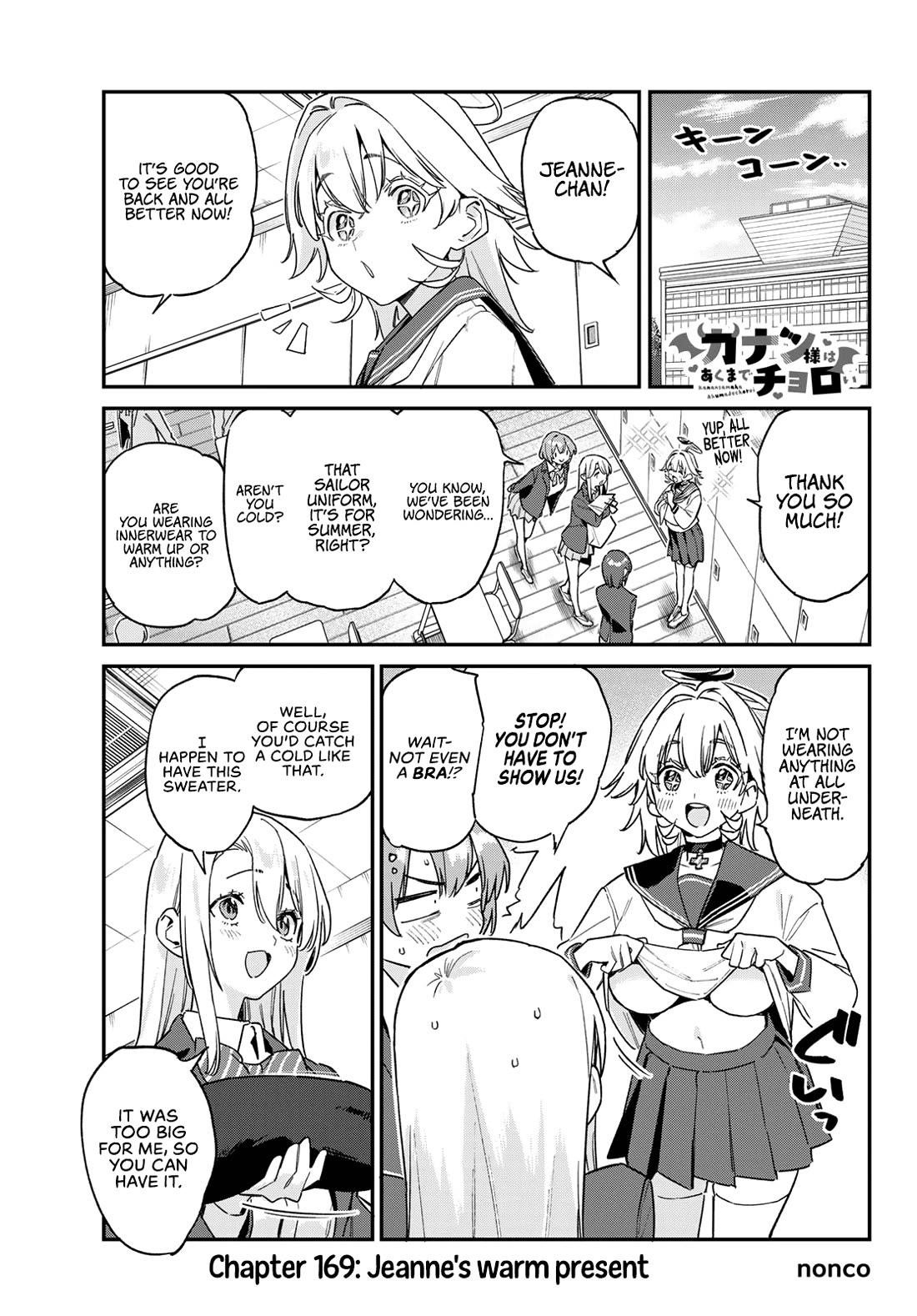 Kanan-sama wa Akumade Choroi Chapter 169 - Page 2