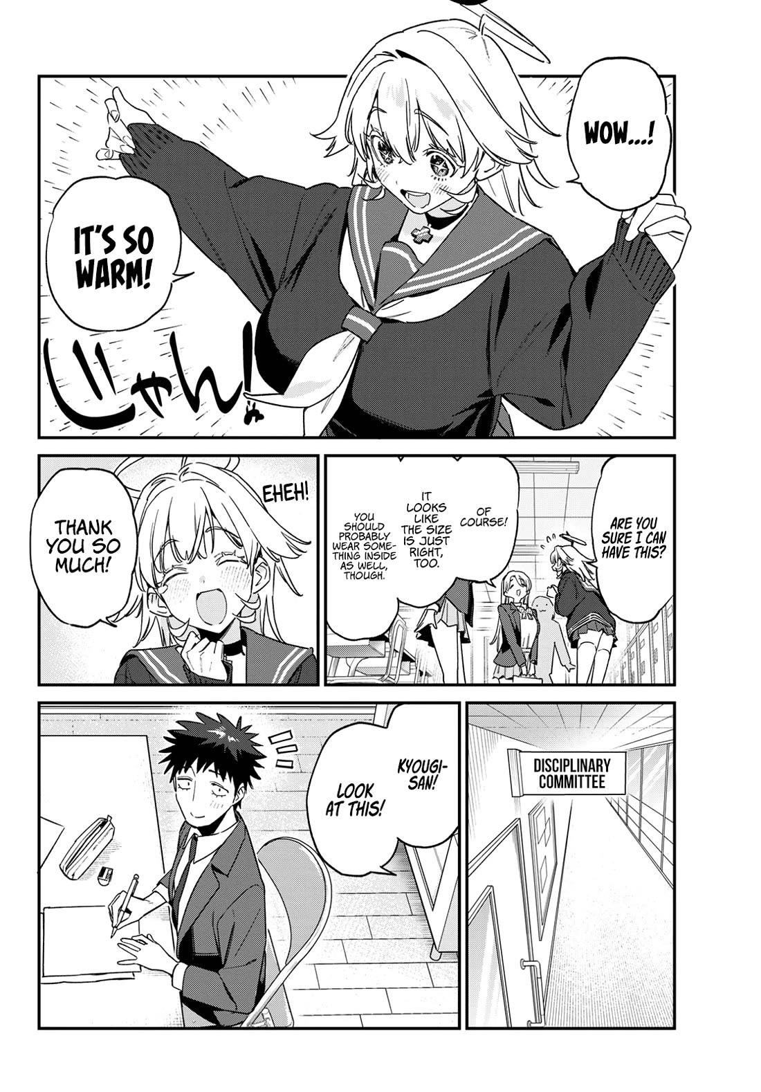 Kanan-sama wa Akumade Choroi Chapter 169 - Page 3