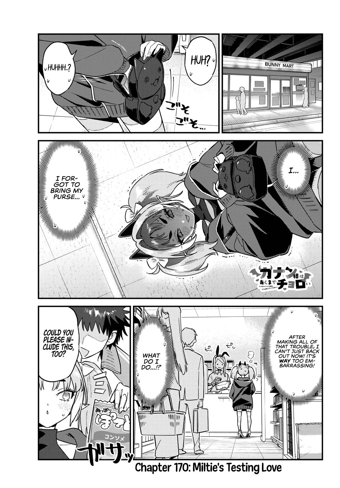 Kanan-sama wa Akumade Choroi Chapter 170 - Page 4