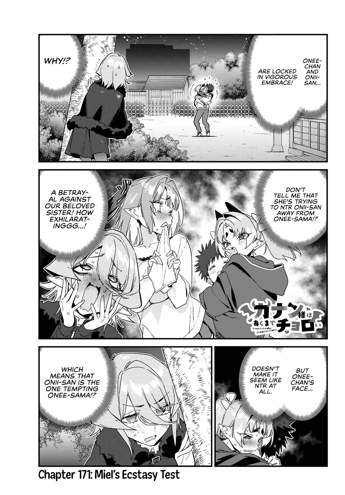 Kanan-sama wa Akumade Choroi Chapter 171 - Page 2