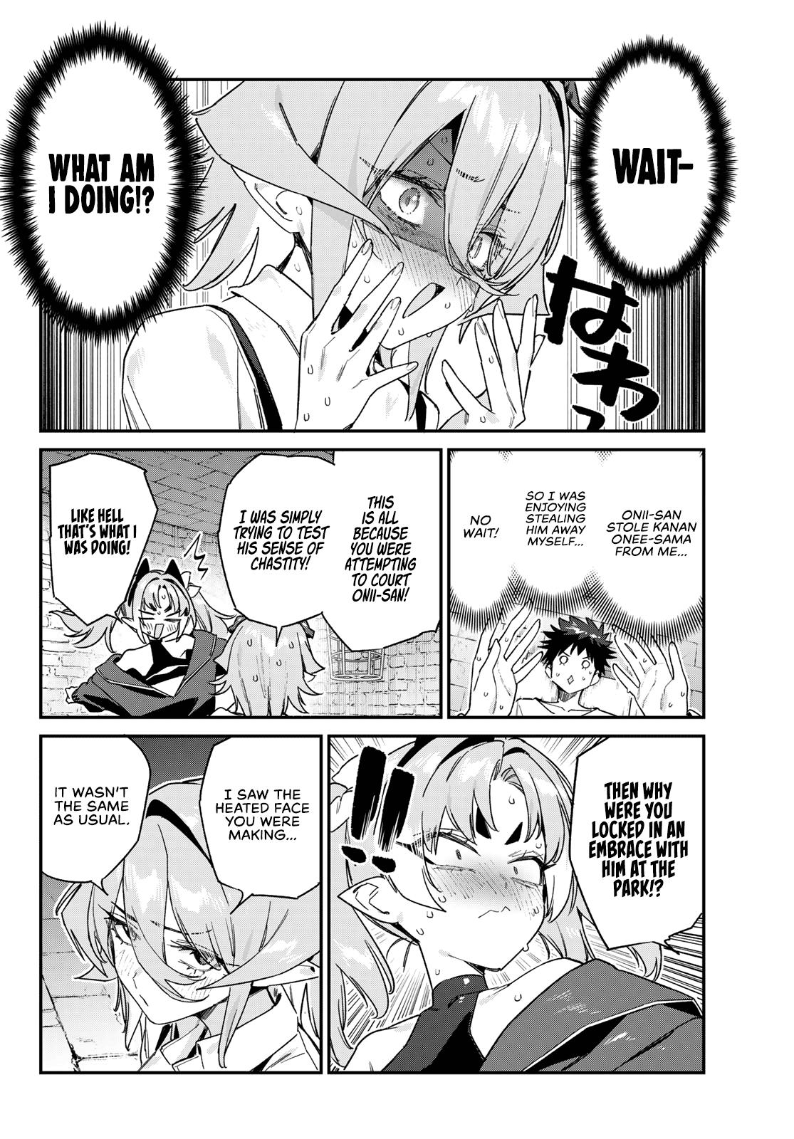 Kanan-sama wa Akumade Choroi Chapter 172 - Page 3