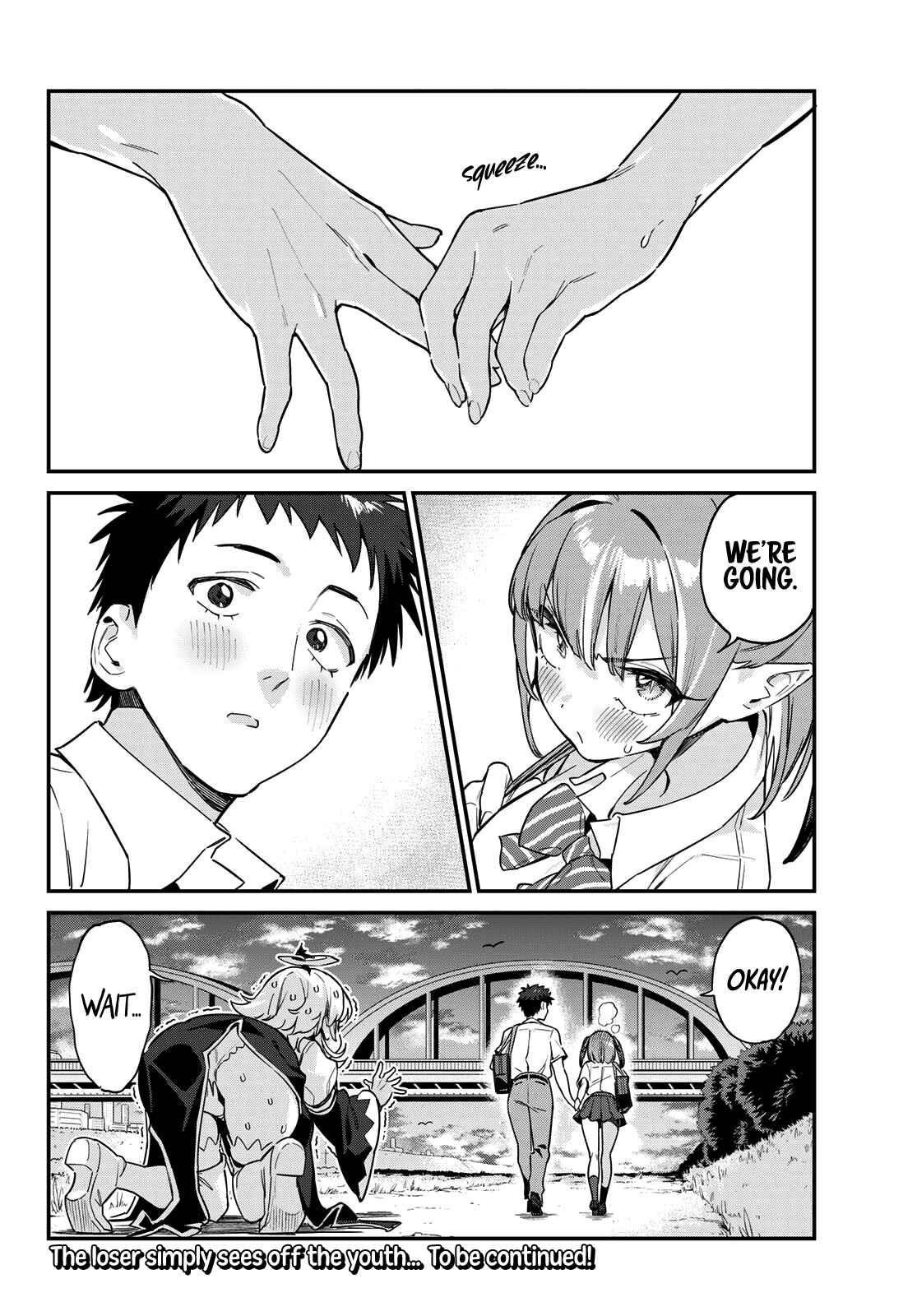 Kanan-sama wa Akumade Choroi Chapter 23 - Page 8