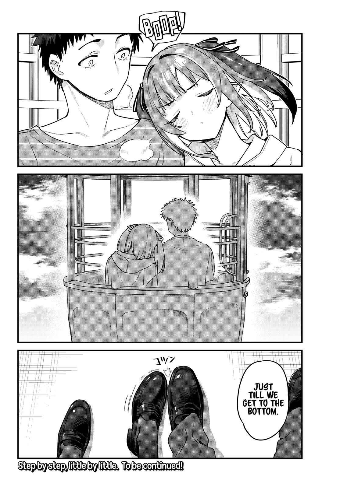 Kanan-sama wa Akumade Choroi Chapter 28 - Page 9
