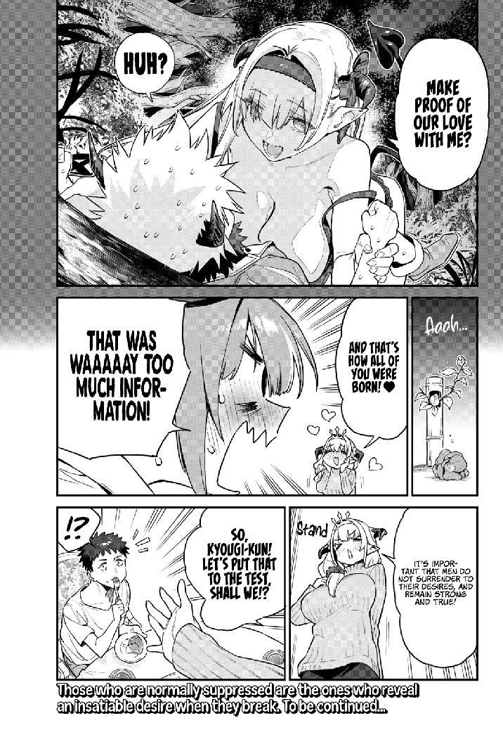 Kanan-sama wa Akumade Choroi Chapter 36 - Page 9