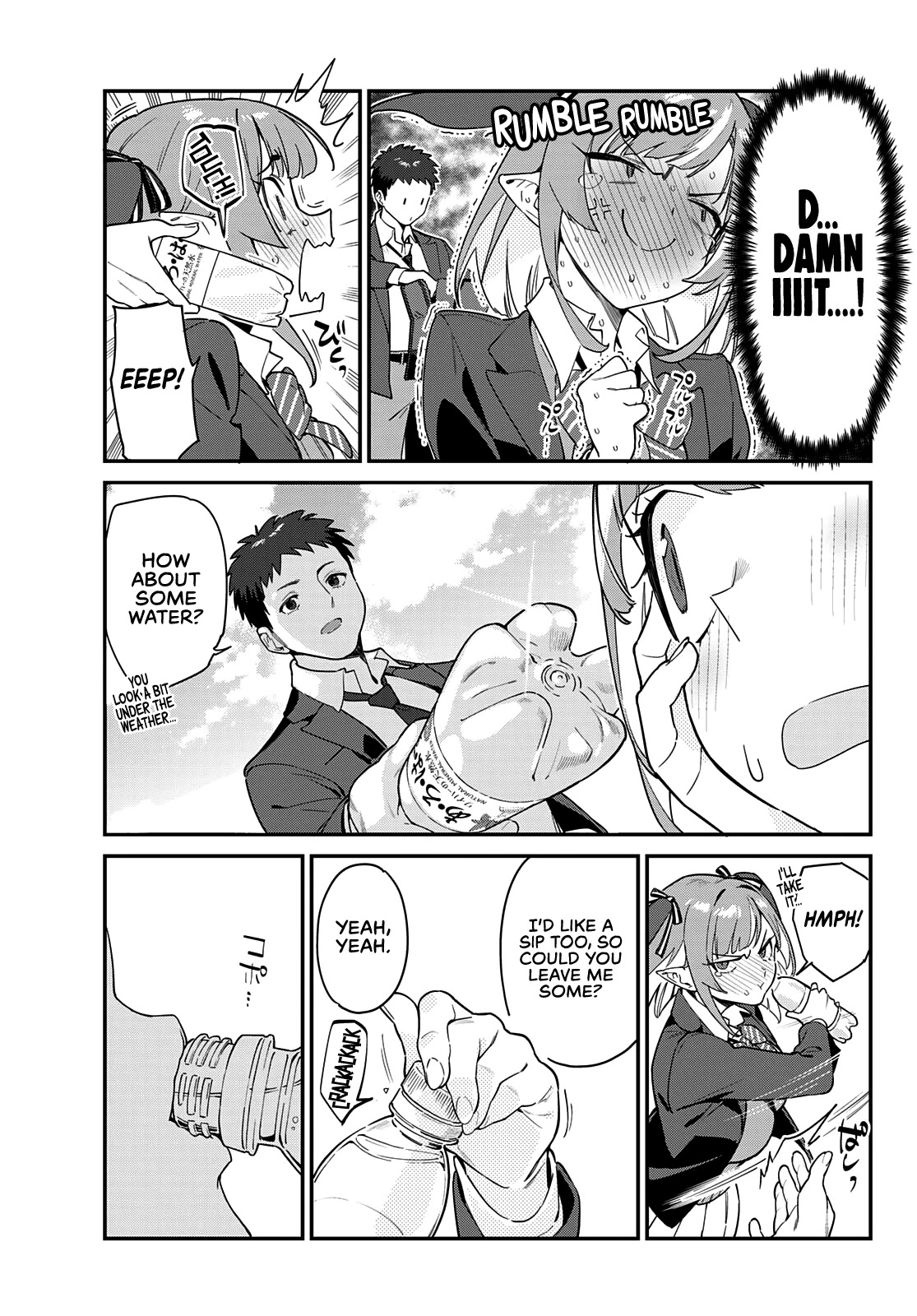 Kanan-sama wa Akumade Choroi Chapter 4 - Page 8