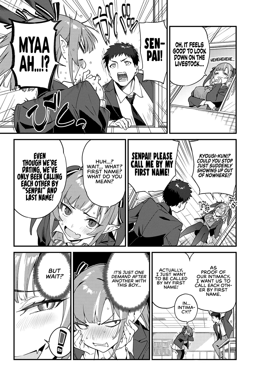 Kanan-sama wa Akumade Choroi Chapter 5 - Page 3