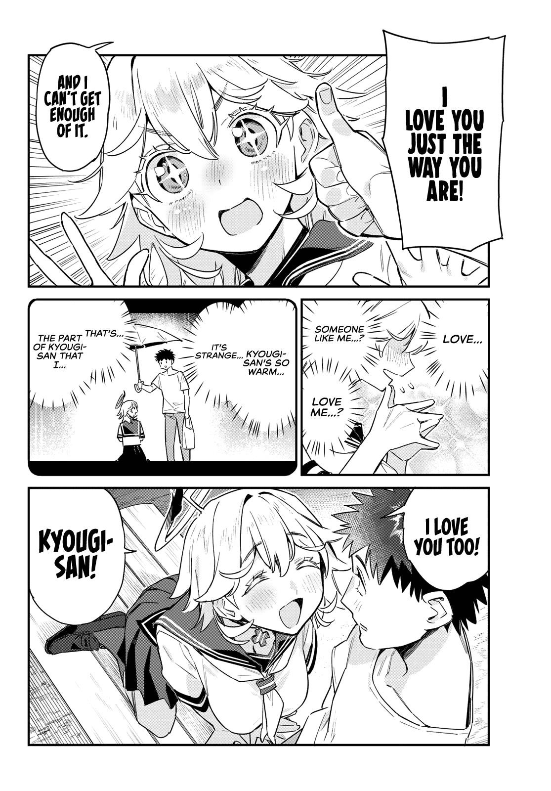 Kanan-sama wa Akumade Choroi Chapter 61 - Page 6