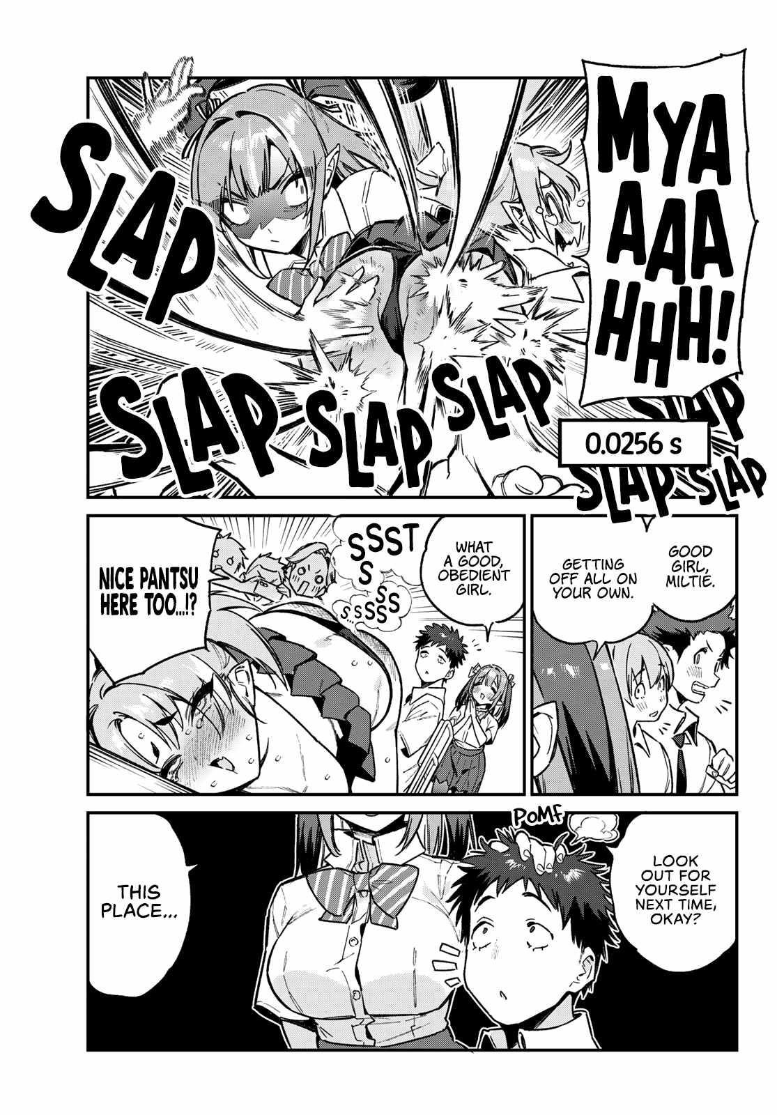 Kanan-sama wa Akumade Choroi Chapter 72 - Page 7