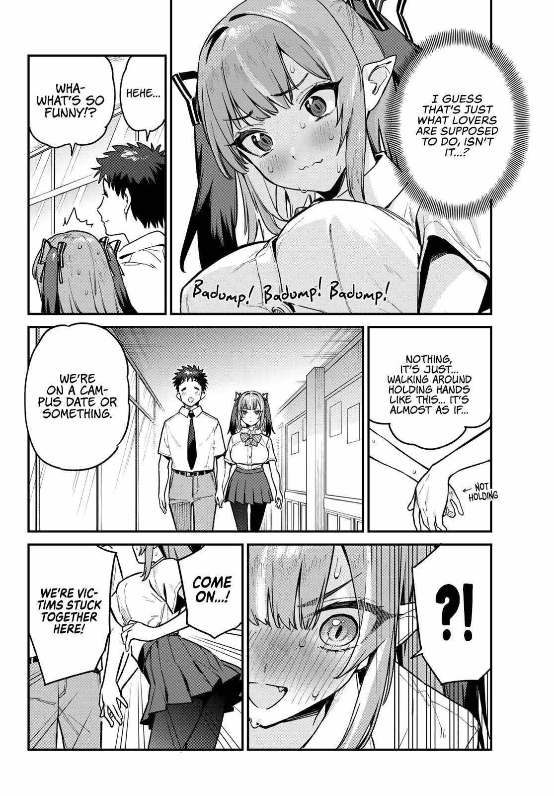Kanan-sama wa Akumade Choroi Chapter 76 - Page 4