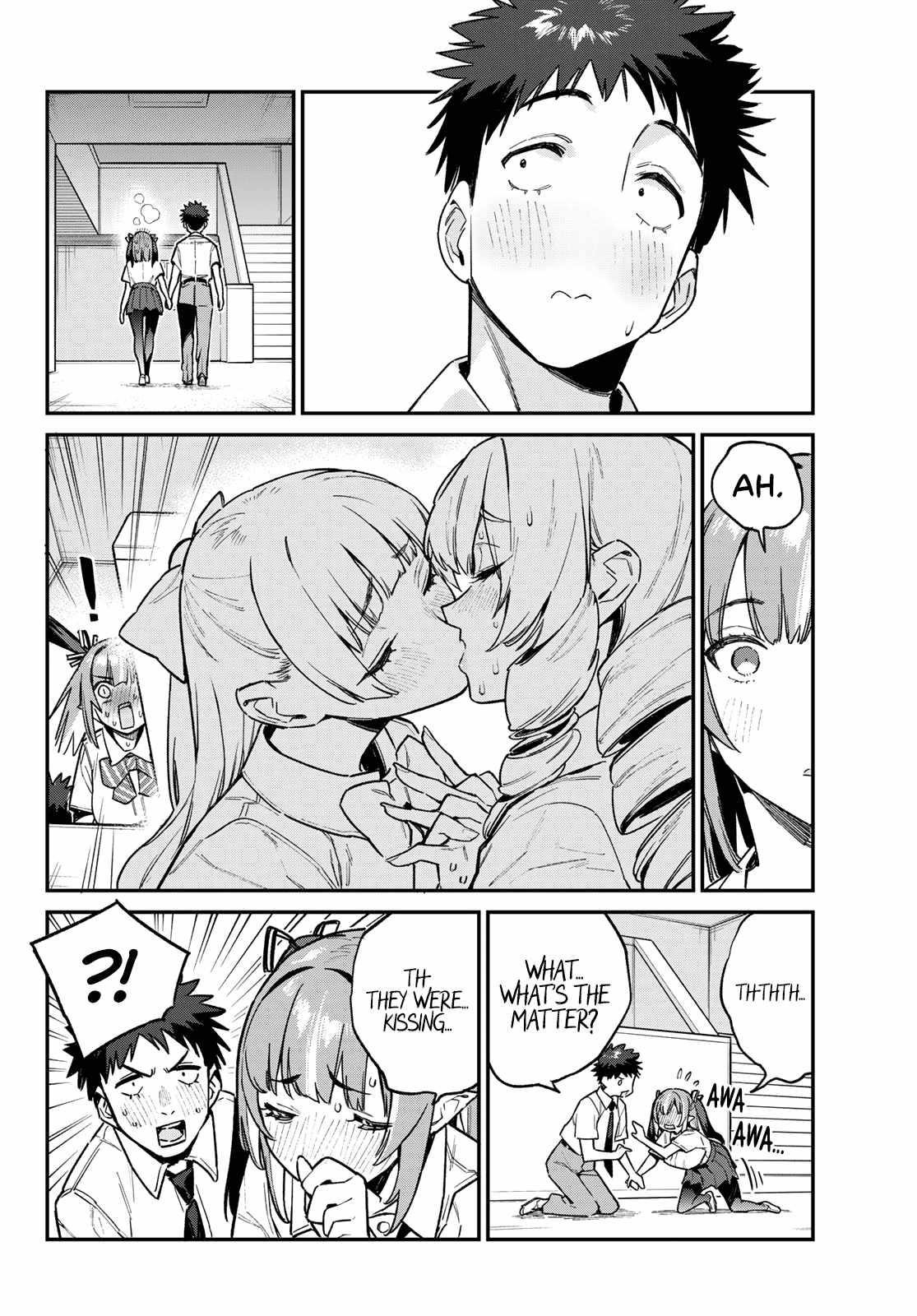 Kanan-sama wa Akumade Choroi Chapter 76 - Page 6