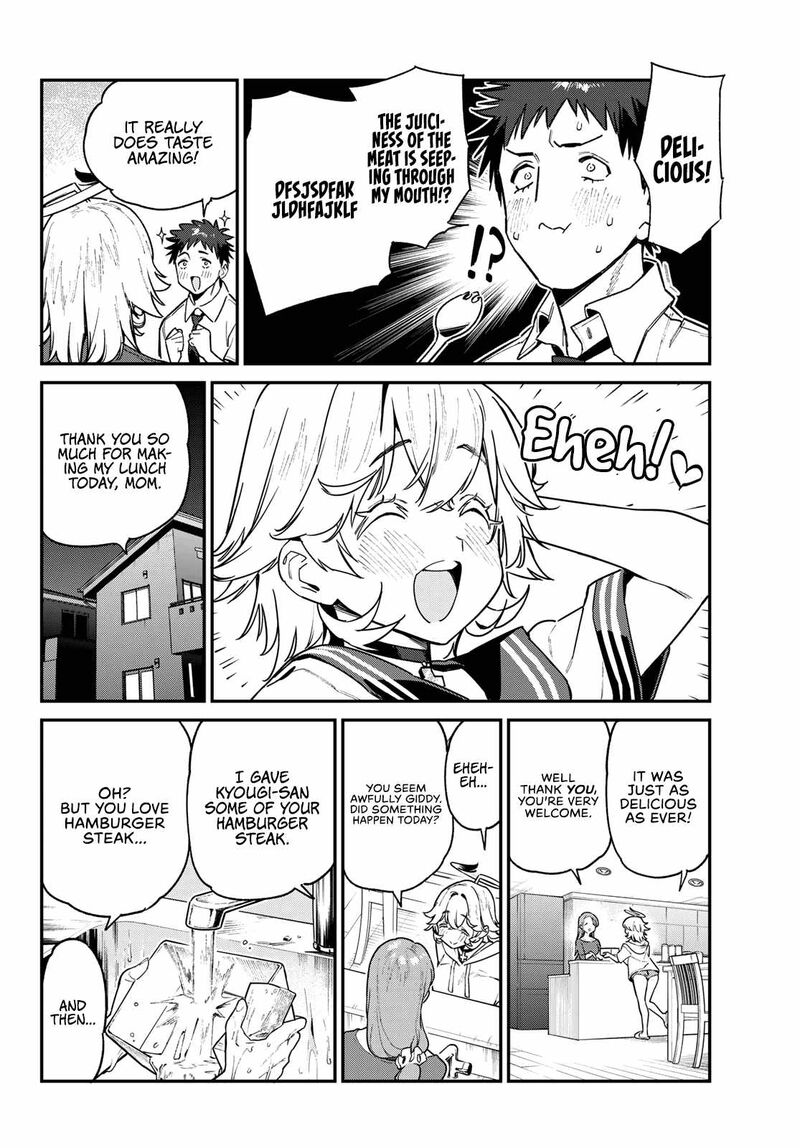 Kanan-sama wa Akumade Choroi Chapter 78 - Page 3