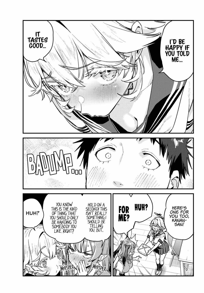Kanan-sama wa Akumade Choroi Chapter 78 - Page 8