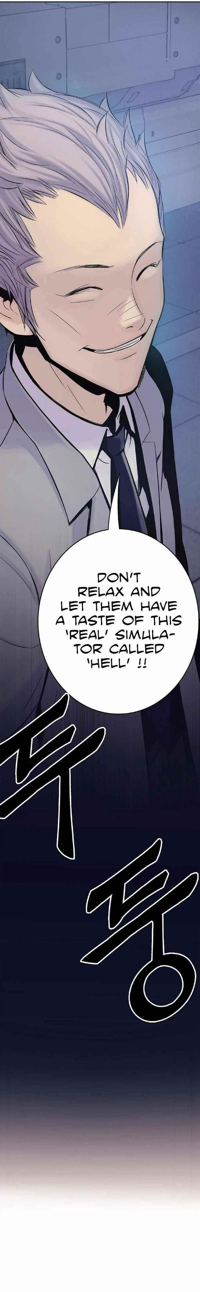 Knight Under Heart Chapter 0 - Page 10