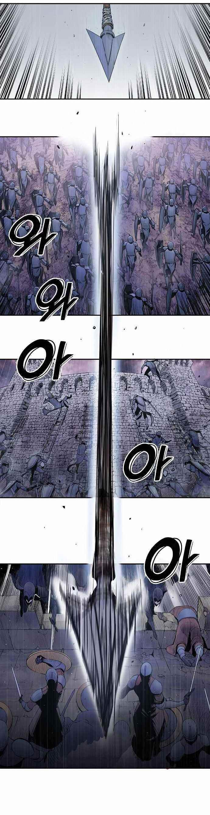 Knight Under Heart Chapter 0 - Page 7