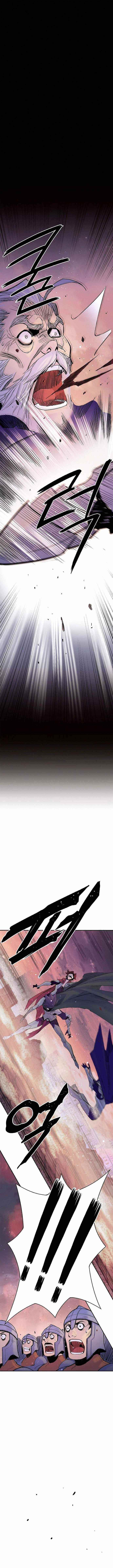 Knight Under Heart Chapter 19 - Page 1