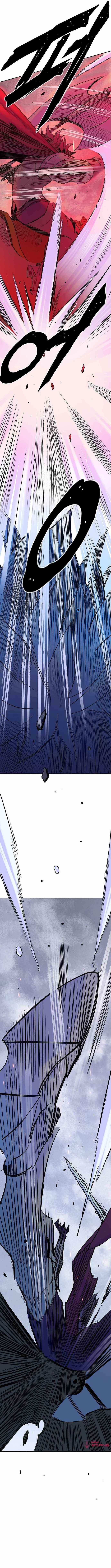 Knight Under Heart Chapter 26 - Page 8