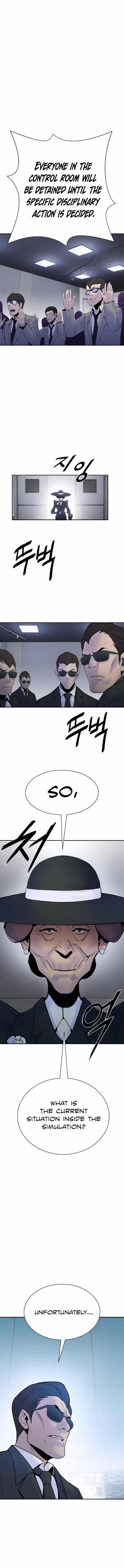 Knight Under Heart Chapter 37 - Page 5