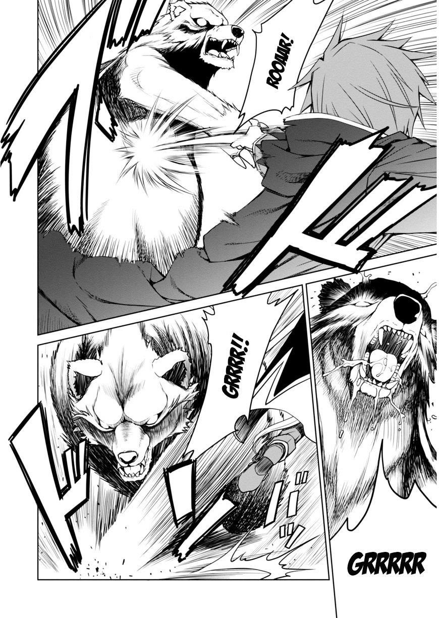 Legend (Takano Masaharu) Chapter 1 - Page 22