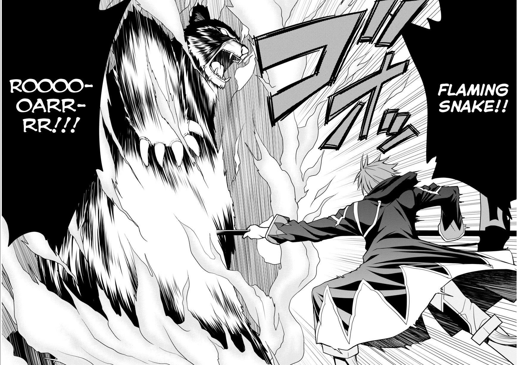 Legend (Takano Masaharu) Chapter 1 - Page 28