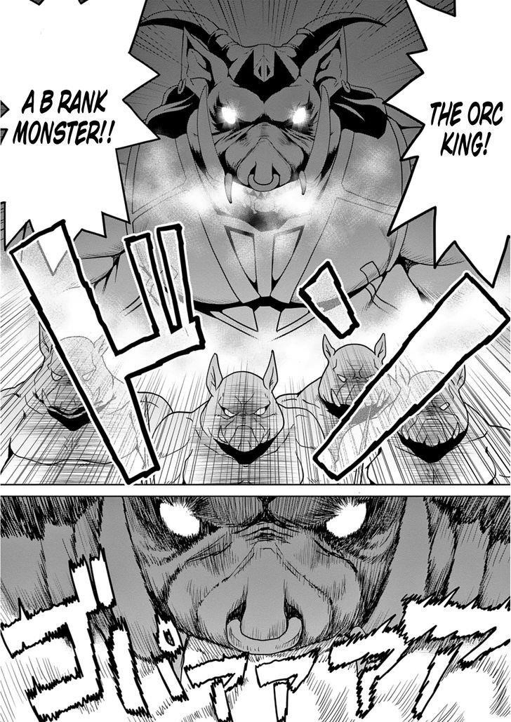 Legend (Takano Masaharu) Chapter 10 - Page 13