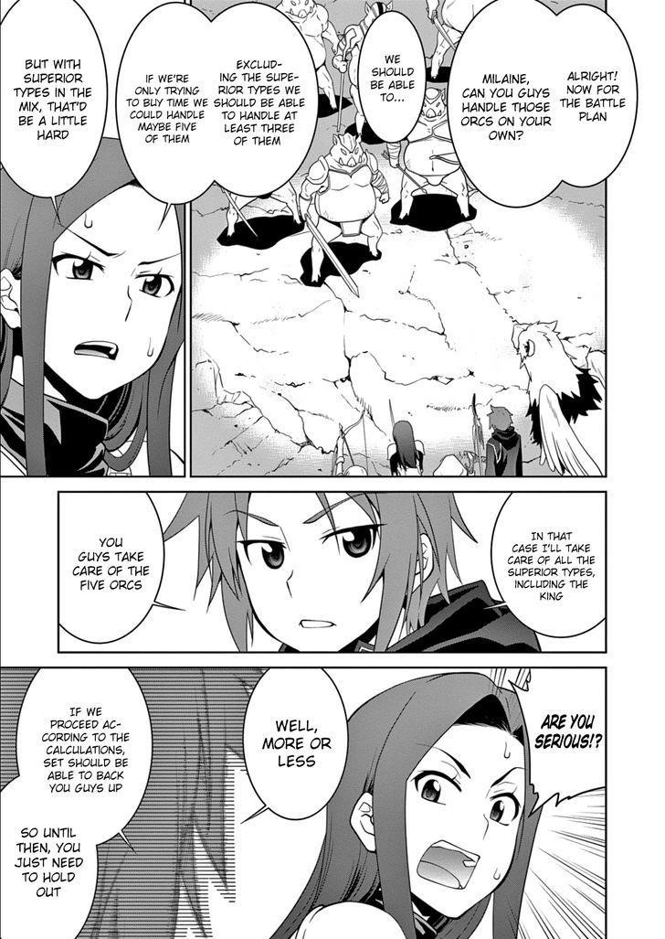 Legend (Takano Masaharu) Chapter 10 - Page 16