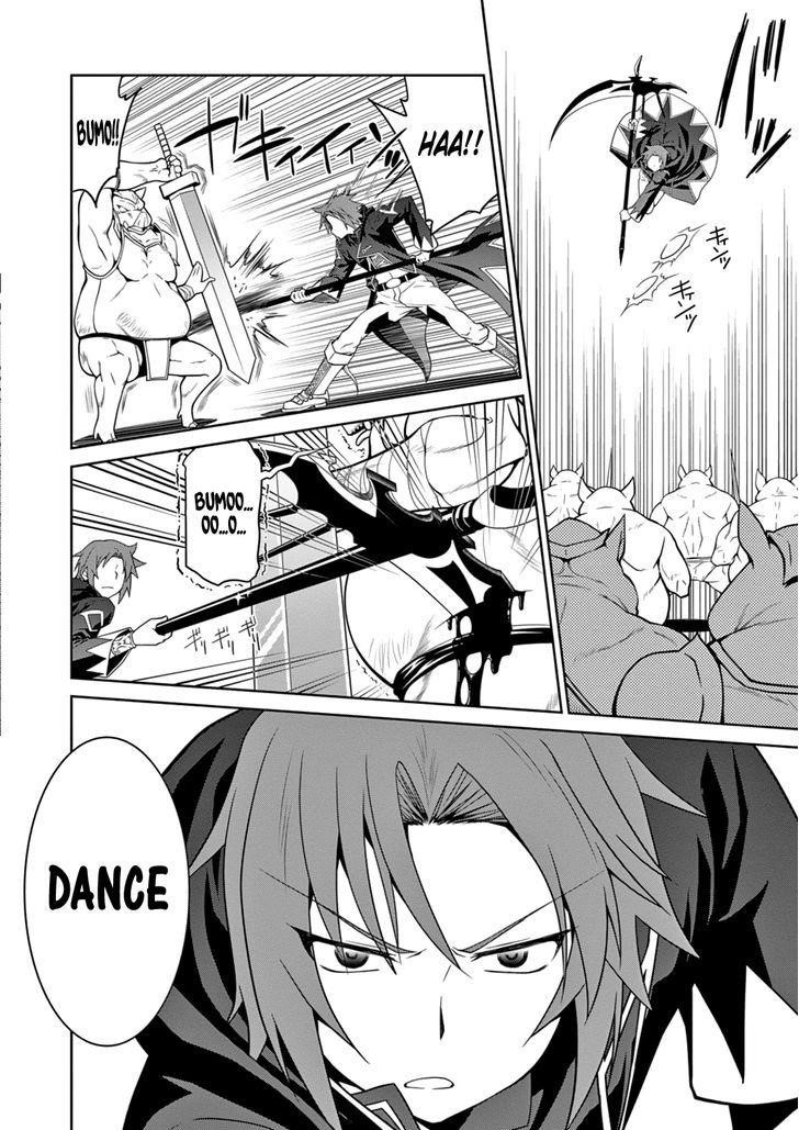 Legend (Takano Masaharu) Chapter 10 - Page 19