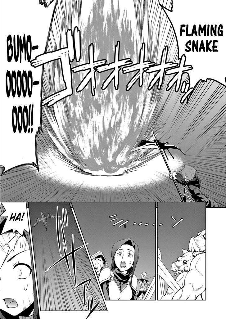 Legend (Takano Masaharu) Chapter 10 - Page 20