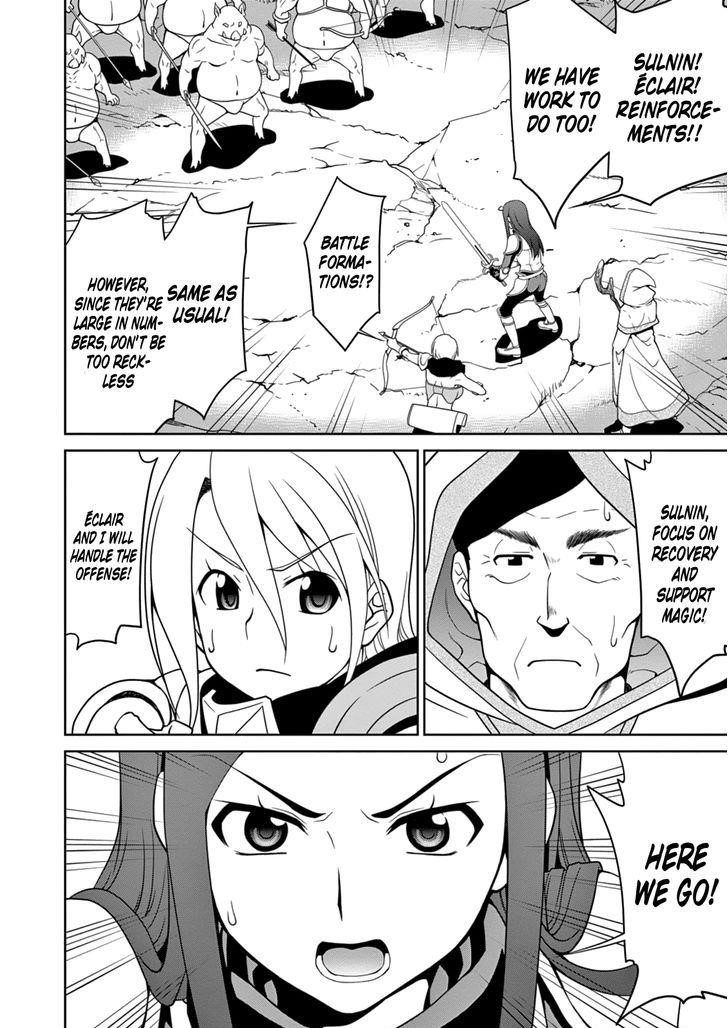 Legend (Takano Masaharu) Chapter 10 - Page 21