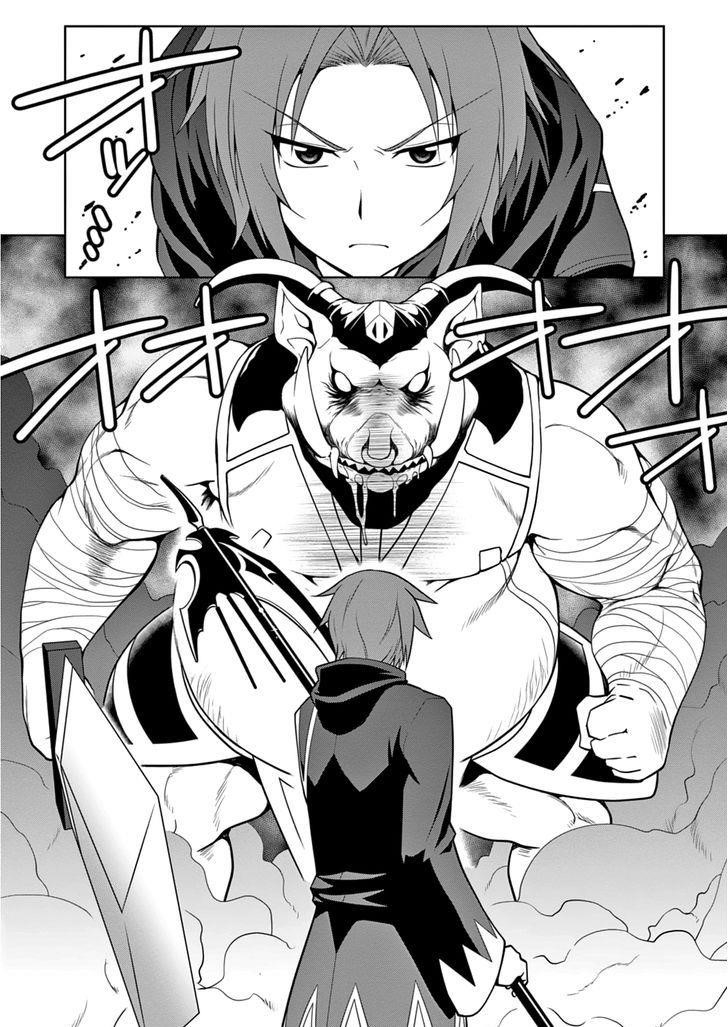 Legend (Takano Masaharu) Chapter 10 - Page 25