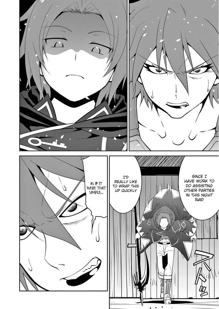 Legend (Takano Masaharu) Chapter 10 - Page 3