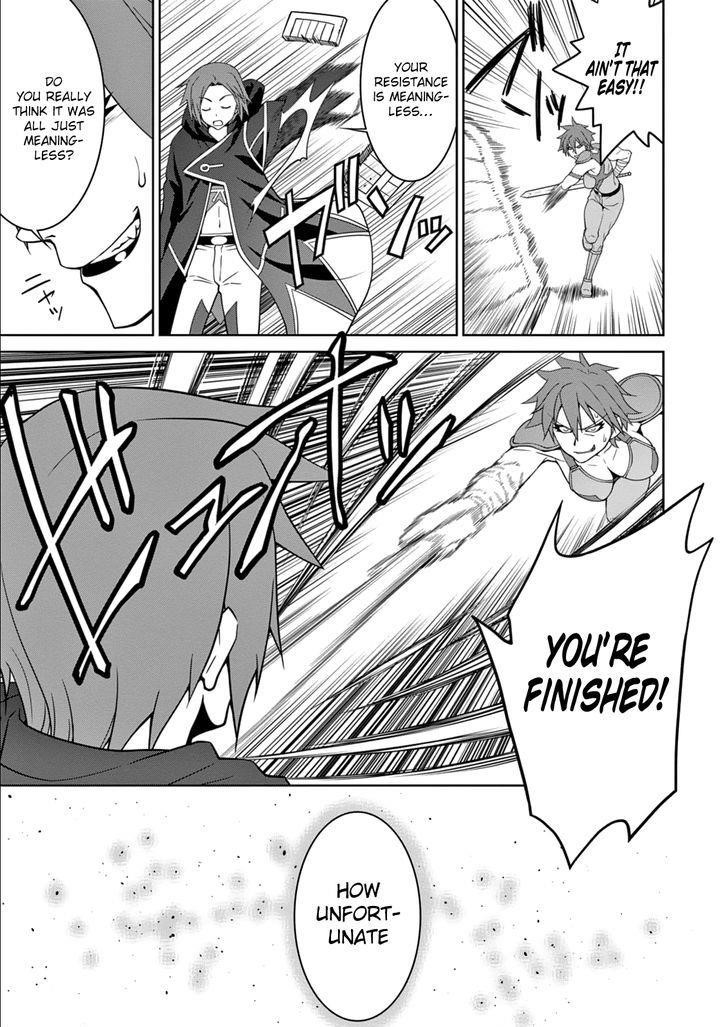 Legend (Takano Masaharu) Chapter 10 - Page 4