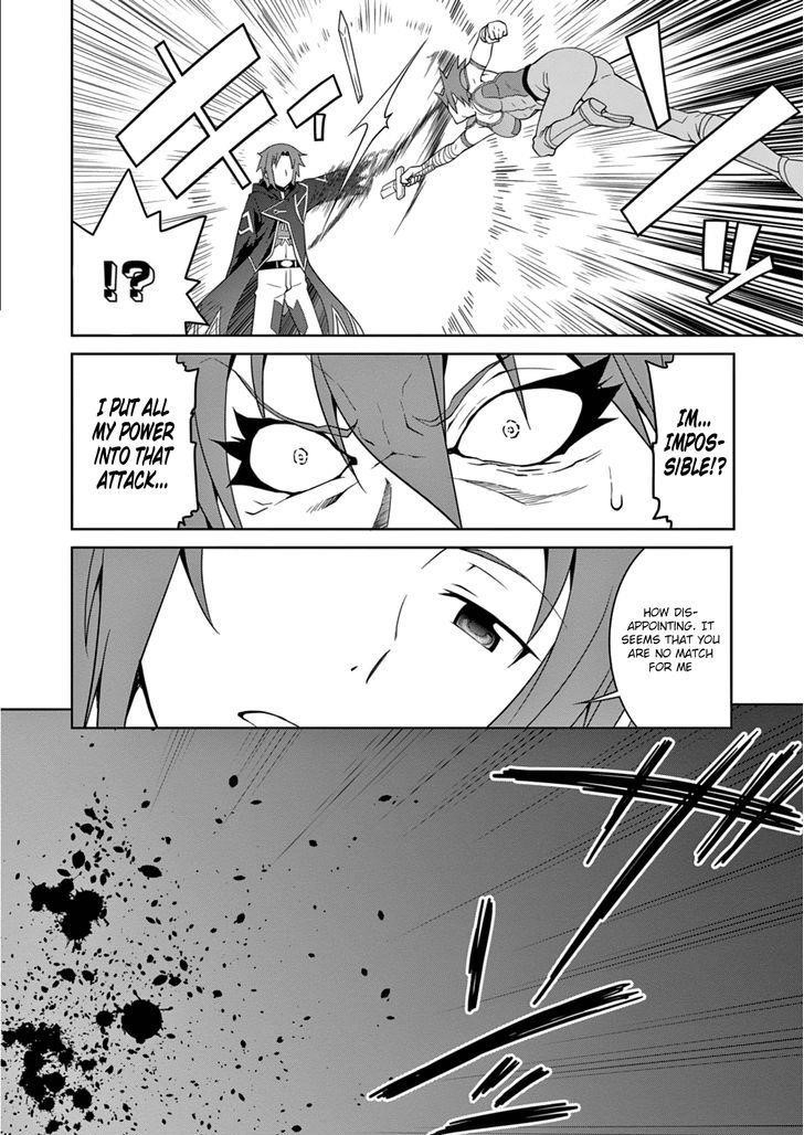 Legend (Takano Masaharu) Chapter 10 - Page 5