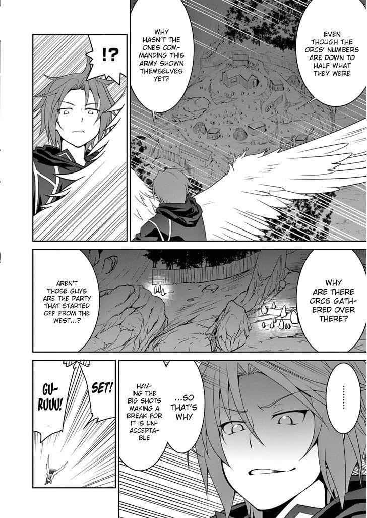 Legend (Takano Masaharu) Chapter 10 - Page 7