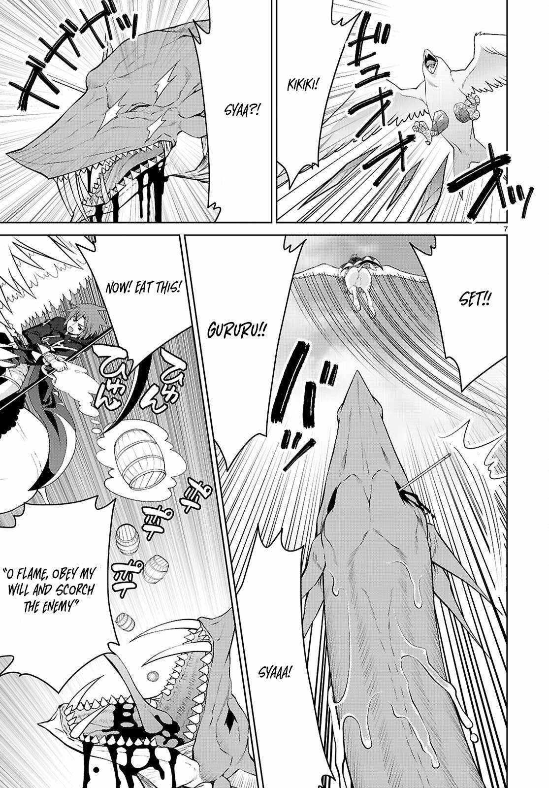 Legend (Takano Masaharu) Chapter 100 - Page 7