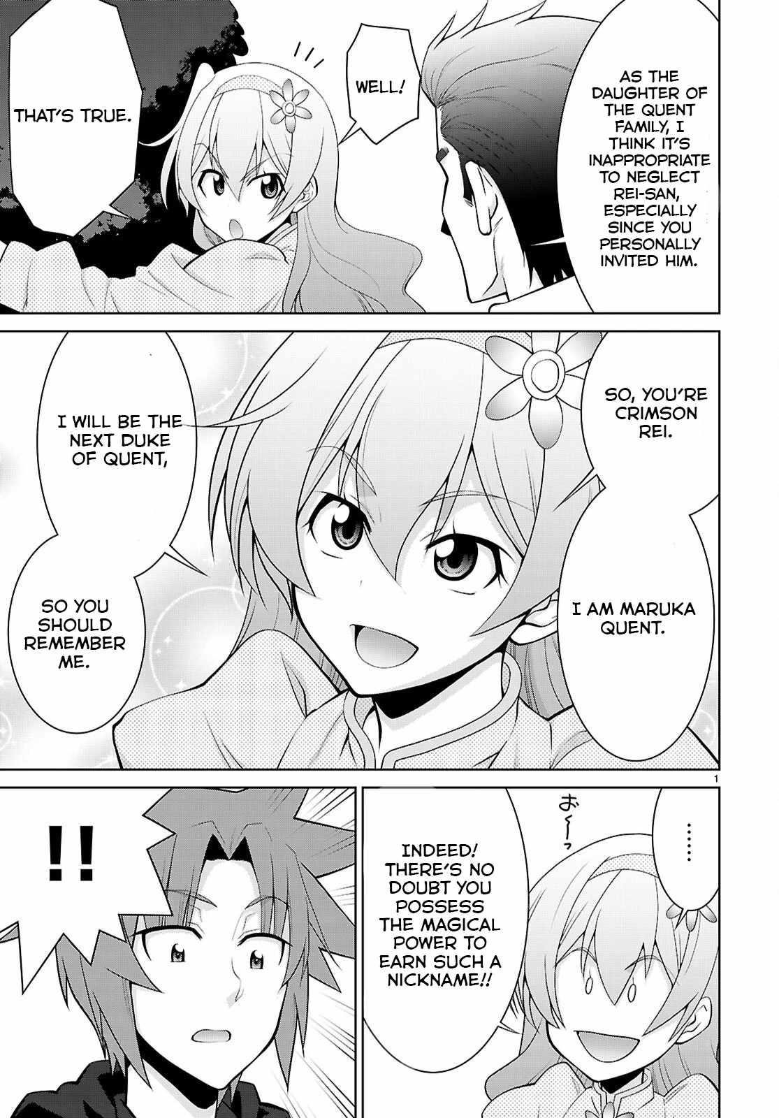 Legend (Takano Masaharu) Chapter 103 - Page 3