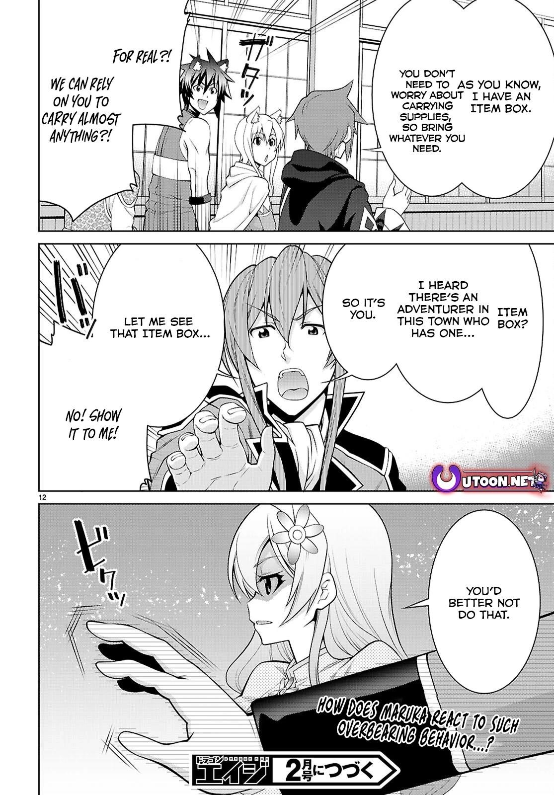 Legend (Takano Masaharu) Chapter 105.1 - Page 12