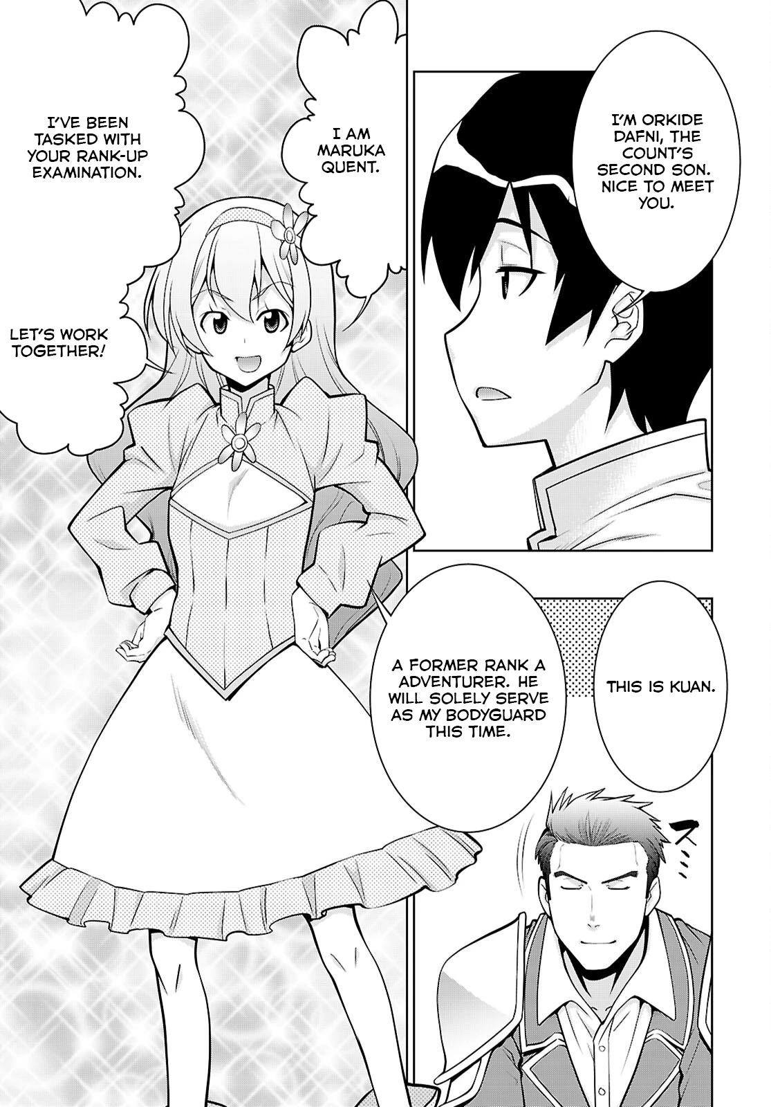 Legend (Takano Masaharu) Chapter 105.1 - Page 3