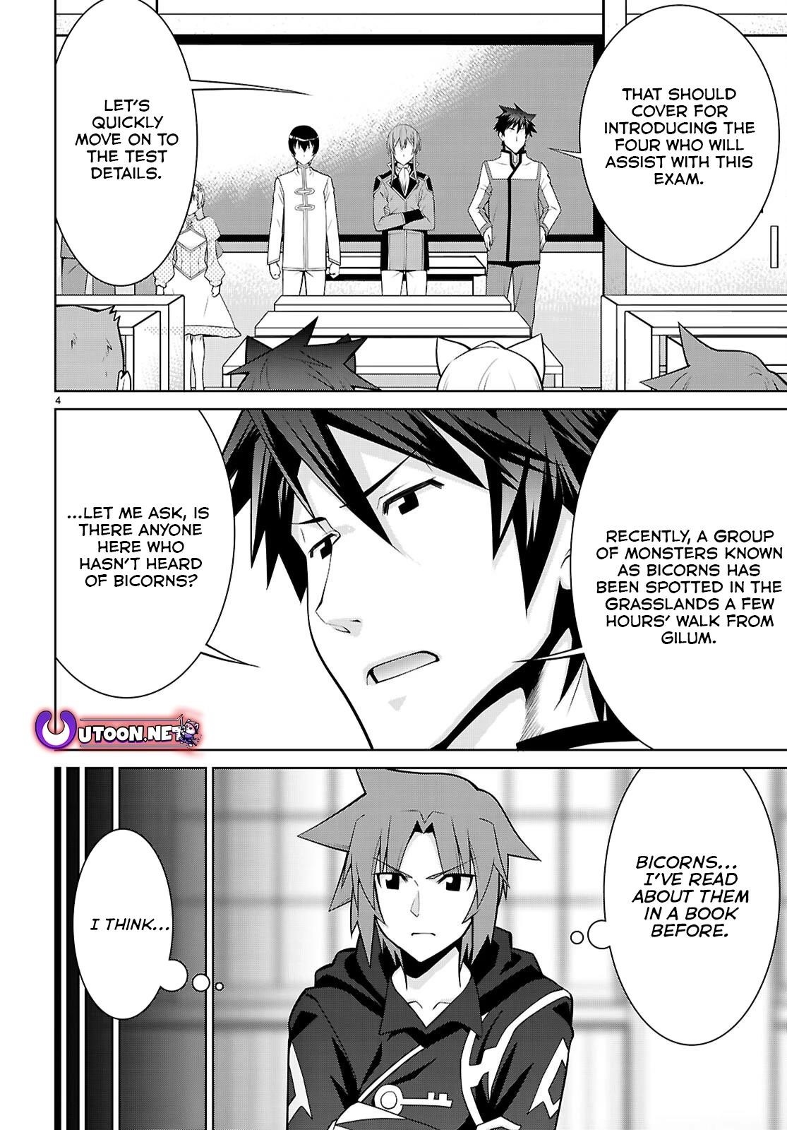 Legend (Takano Masaharu) Chapter 105.1 - Page 4