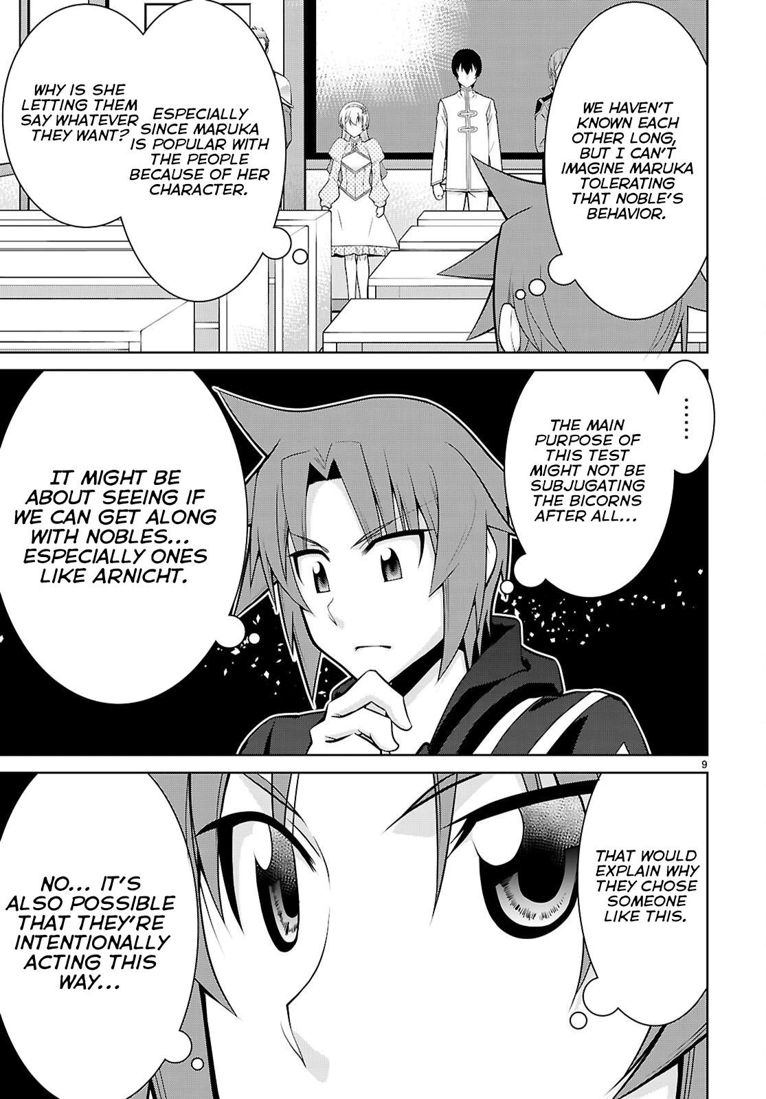 Legend (Takano Masaharu) Chapter 105.1 - Page 9