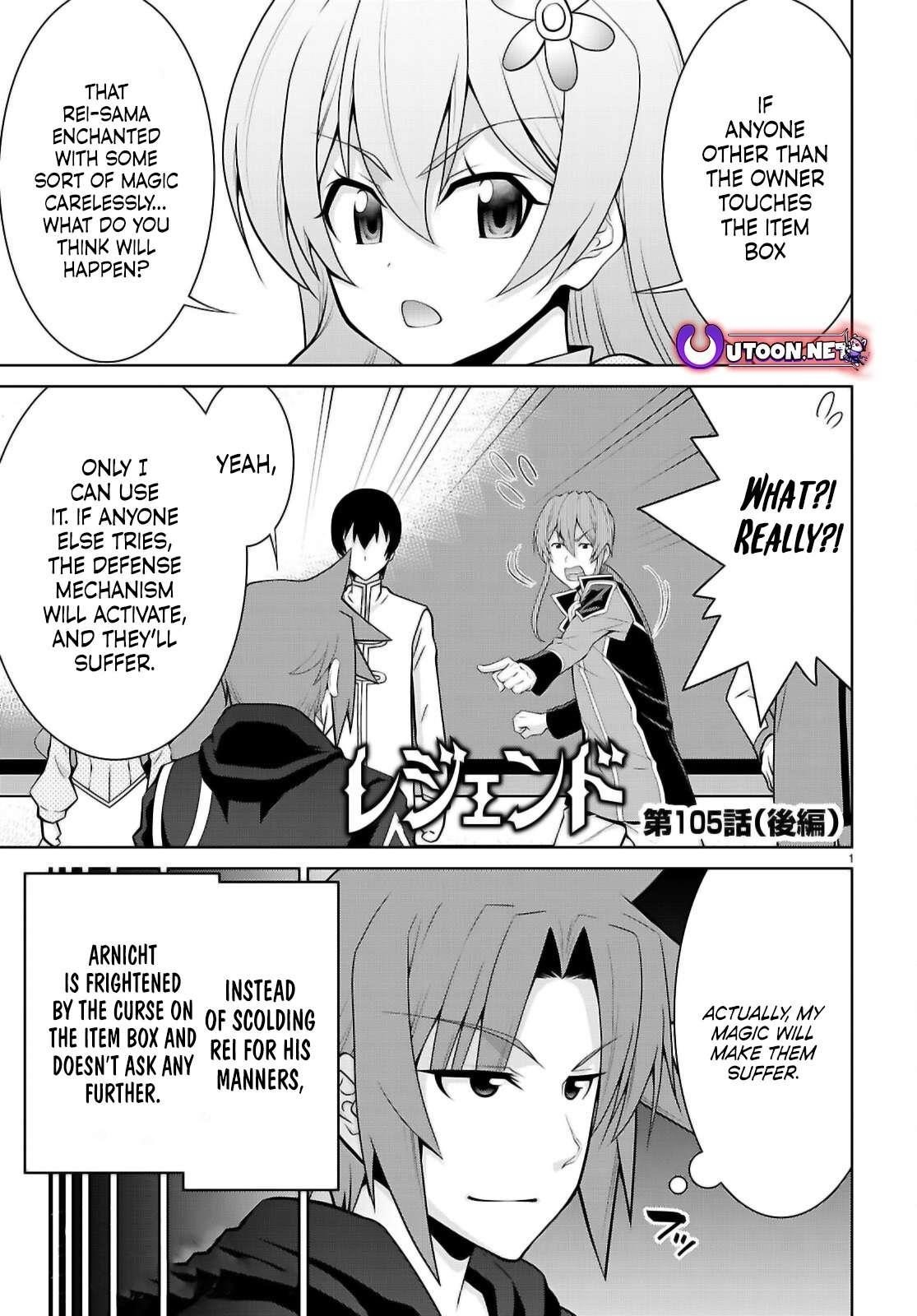 Legend (Takano Masaharu) Chapter 105.2 - Page 1