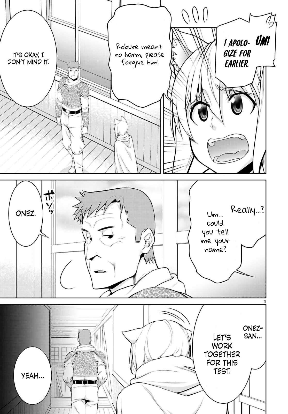 Legend (Takano Masaharu) Chapter 105.2 - Page 3