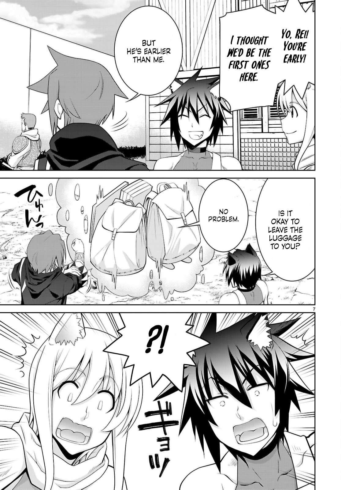 Legend (Takano Masaharu) Chapter 105.2 - Page 7