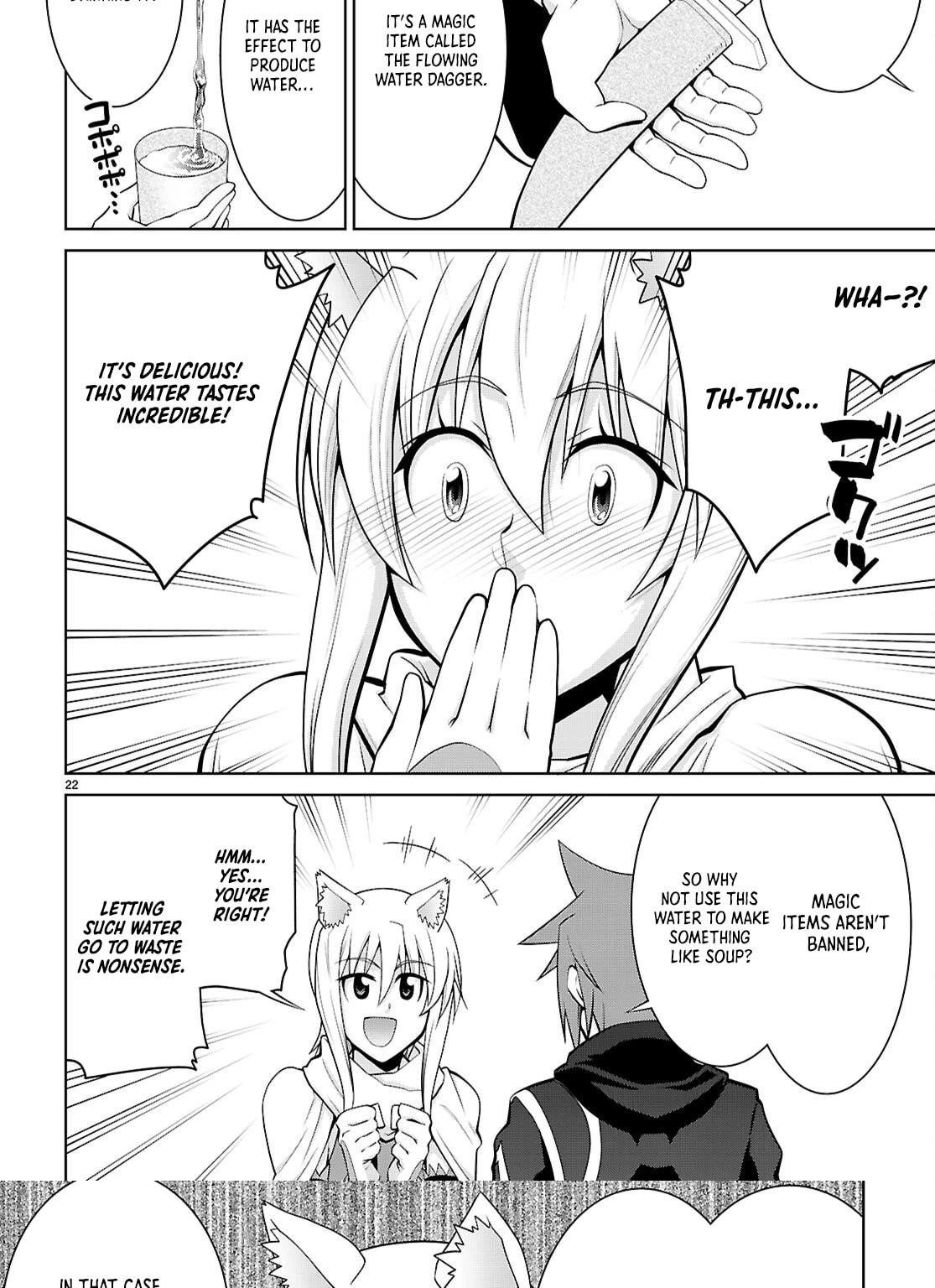 Legend (Takano Masaharu) Chapter 106 - Page 24